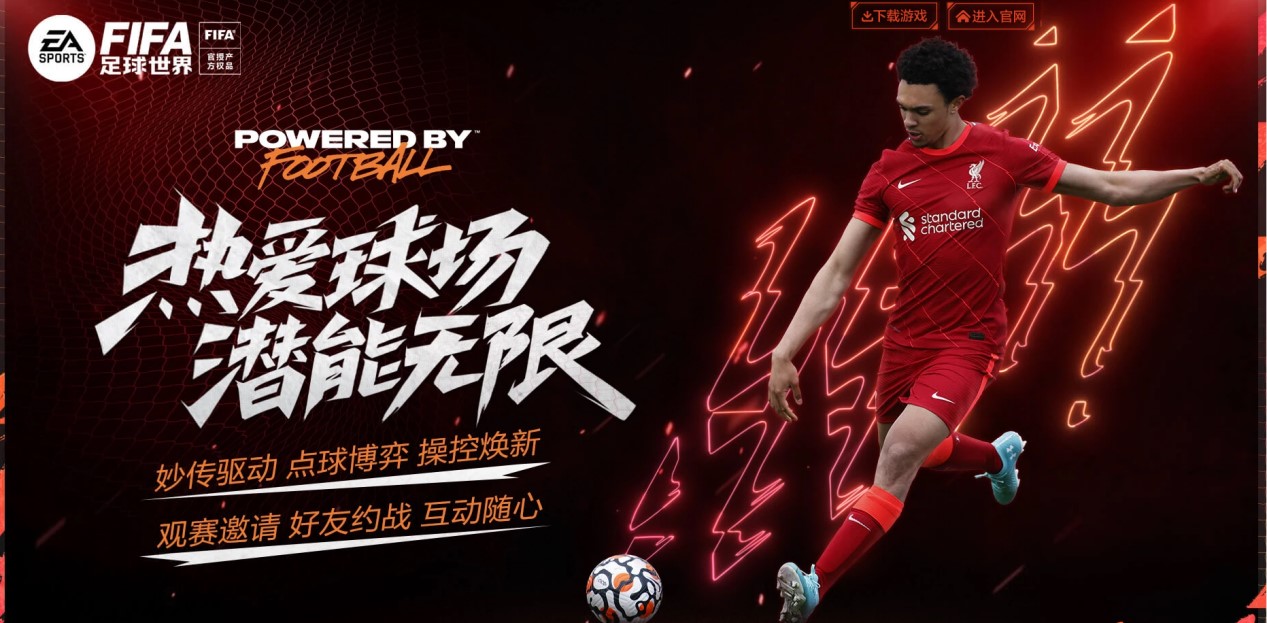 时代终结！NBA超级球队正在消亡？.